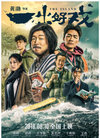 欧美日韩国产欧美日美国产精品